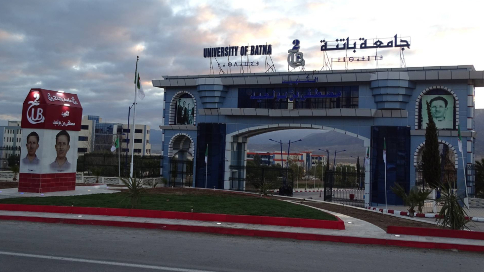 جامعة الشهيد مصطفى بن بولعيد باتنة 2